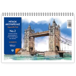 Μπλόκ Ακουαρέλας 20Χ30 14φ Νο2 Salko 1237