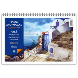 Μπλόκ Ακουαρέλας 25Χ35 14φ Νο3 Salko 1238