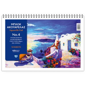 Μπλόκ Ακουαρέλας 30Χ40 14φ Νο4 Salko 1239