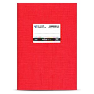 Τετράδιο Πλαστικό Ex-Color 17Χ25 Ευρετήριο 50φ Salko 6028