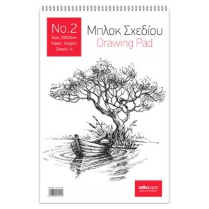 Μπλόκ Σχεδίου 20Χ30 14φ Νο2 Salko 2122