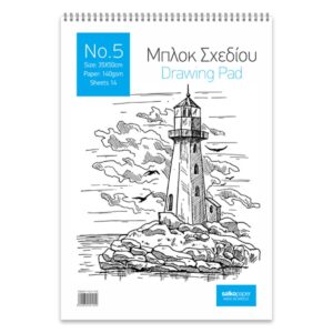 Μπλόκ Σχεδίου 35Χ50 14φ Νο5 Salko 2125