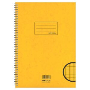 Τετράδιο Σπιράλ Α4 50φ Κατριγέ 2641