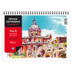 Μπλόκ Ζωγραφικής 25Χ35 40φ Νο6 Salko 3122