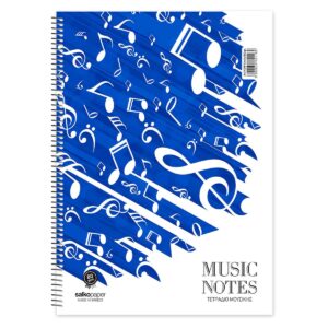 Τετράδιο Μουσικής Α4 Σπιράλ 40φ Salko 2116