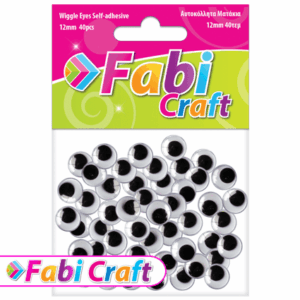 Ματάκια Αυτοκόλλητα Fabi 12mm 40τεμ 130129