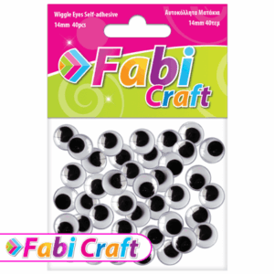 Ματάκια Αυτοκόλλητα Fabi 14mm 40τεμ 130130