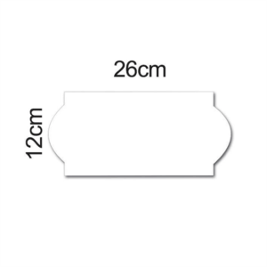 Ετικέτες Ετικετογράφου 26x12mm Λευκές - 1 Ρολό