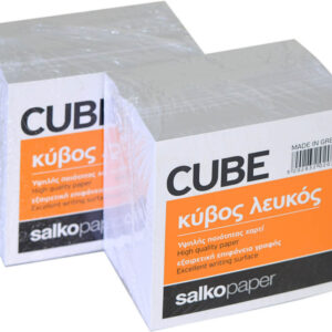Κύβος Γίγας 9Χ9 700φ Λευκό 1τεμ 2035