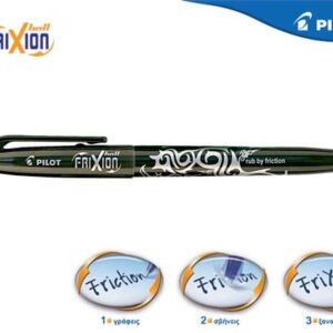 Pilot Στυλό Frixion Ball 0.7mm Μαύρο