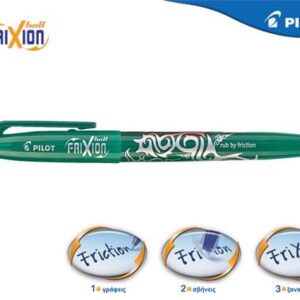 Pilot Στυλό Frixion Ball 0.7mm Πράσινο