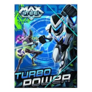 Ντοσιέ Λάστιχο PP Α4 Max Steel Turbo Power Gim 349-12515