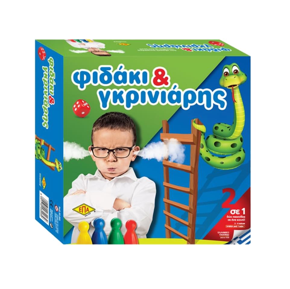 5201740032039