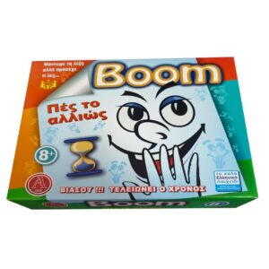 Επιτραπέζιο Boom Special ArgyToys 0110