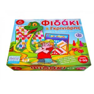 Επιτραπέζιο Φιδάκι Γκρινιάρης Special Edition ArgyToys 0310