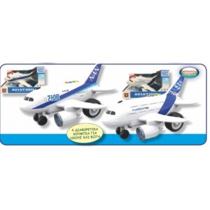 Friction 1:200 Φως & Ήχος Aviation Αεροπλάνο Toys 5153 1 Τεμάχιο