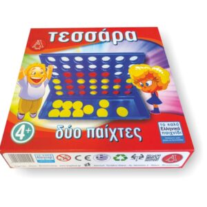 Επιτραπέζιο Τεσσάρα ArgyToys 0404
