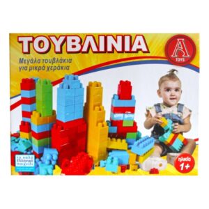 Τουβλάκια Τουβλίνια 52τεμ ArgyToys 1501