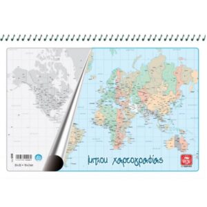 Μπλόκ Χαρτογραφίας 20φ Special 4246