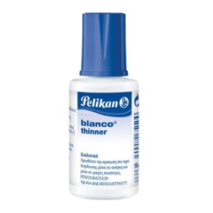 Διαλυτικό Pelikan 20ml