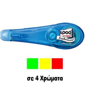 Διορθωτικό Logo ταινία Scripto 5mmx4m