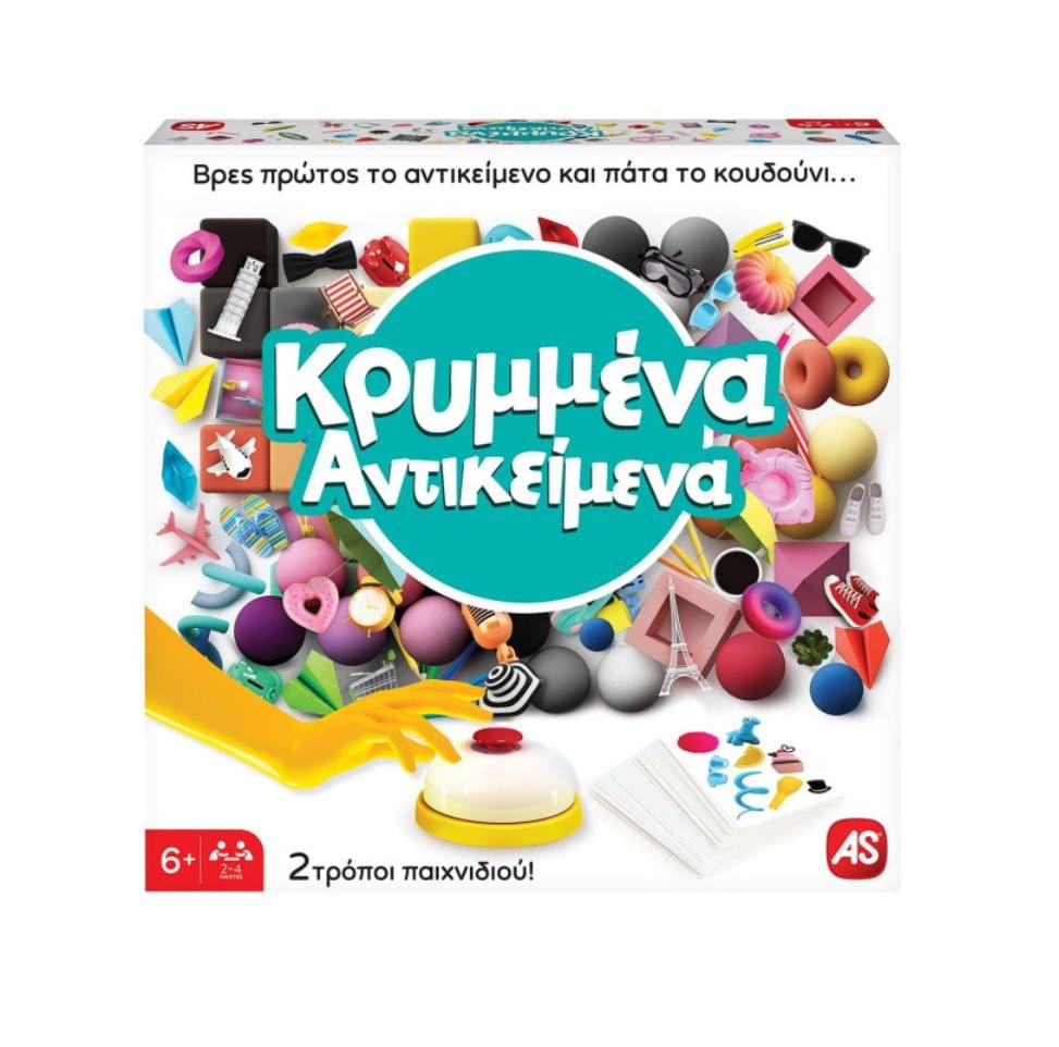 5203068210311