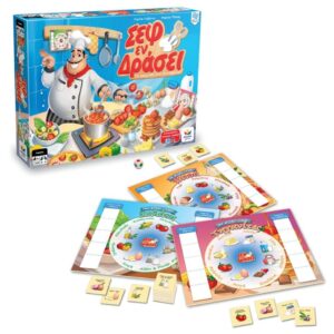 Σεφ Εν Δράσει Desyllas 100810