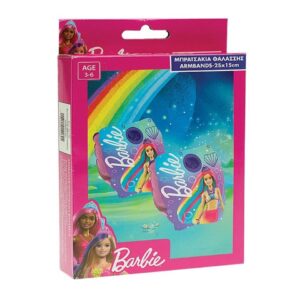 Μπρατσάκια Barbie 25X15cm Gim 872-16120