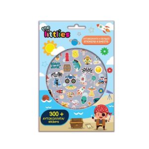 Αυτοκόλλητα The Littles Μπλοκ με 300τεμ Diakakis 000646872