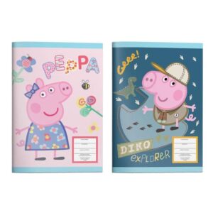 Τετράδιο Καρφίτσα 17Χ25 40Φ Peppa Diakakis 000482750