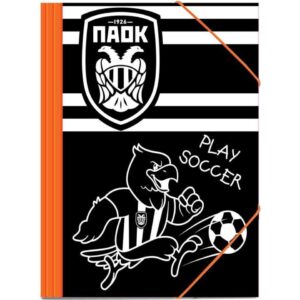 Ντοσιέ Λάστιχο Α4 ΠΑΟΚ Diakakis 000130233