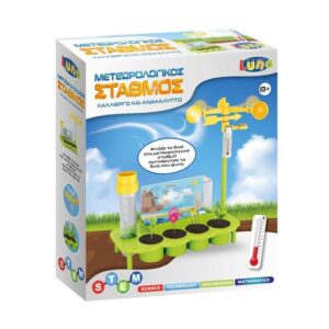 Μετεωρολογικός Σταθμός με Προτζέκτορα Luna 000621965