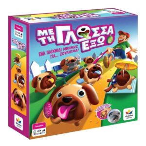 Επιτραπέζιο Με τη Γλώσσα έξω Desyllas 100850