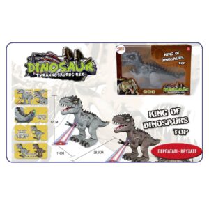 Δεινόσαυρος B/O φως ήχος Play It 6244