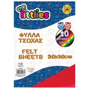 Τσόχα Μπλοκ 20x30εκ 10 Χρώματα Diakakis 000646667