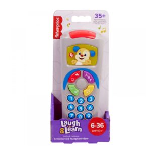 Εκπαιδευτικό Τηλεχειριστήριο Mattel HXB85