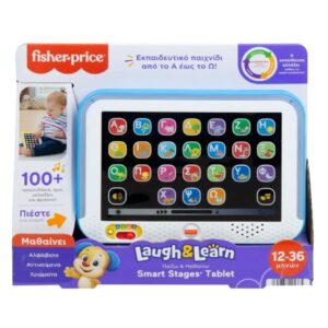 Laugh And Learn Smart Stages Εκπαιδευτικό Tablet Fisher Price HXB90