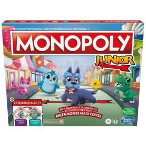 Monopoly Junior 2 In 1 Hasbro F8562