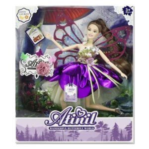 Atinil Κούκλα Πολυτελείας Toys 5866
