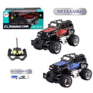 Τηλεκατευθυνόμενο R/C Τζιπ 1:18 Play It 6206