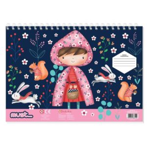 Μπλόκ Ζωγραφικής Α4 40φ Must Αυτοκόλλητα+Στένσιλ Diakakis 000585957