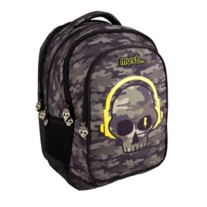 Τσάντα Οβάλ Multi Skull Must Diakakis 000585824