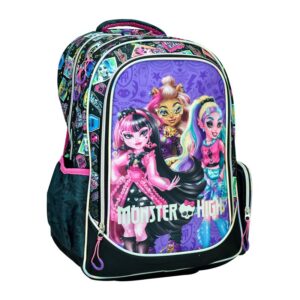 Τσάντα Οβάλ Δημοτικού Monster High Gim 350-00031