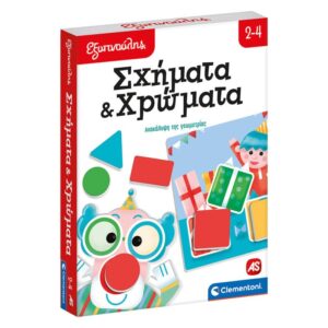 Εξυπνούλης Σχήματα Και Χρώματα AS Company 1024-63259