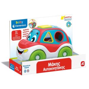 Μάκης Αυτοκινητάκης Baby Clementoni 1000-63265