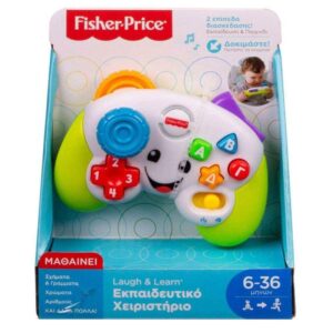 Fisher Price Εκπαιδευτικό Χειριστήριο Mattel HXB65