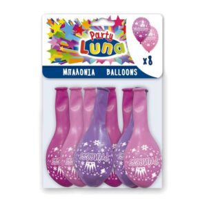 Μπαλόνια Princess 8τεμ 32cm Luna 000088935