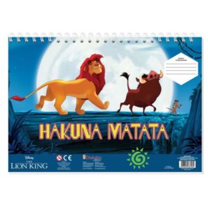 Μπλόκ Ζωγραφικής Α4 40φ The Lion King Αυτοκόλλητα+Στένσιλ Diakakis 000564483