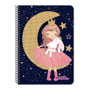 Τετράδιο Σπιράλ 17Χ25 Must 2θ Diakakis 000585888