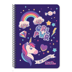 Τετράδιο Σπιράλ 17Χ25 Must 2θ Diakakis 000585888